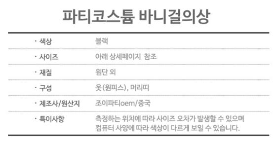 f83f3f40990924220fa74558cceada12_1506752499_3.jpg f83f3f40990924220fa74558cceada12_1506752