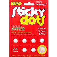 스티키닷(64개)-1팩