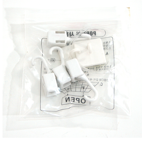 마운트(천정걸이용)