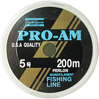 낚시줄5호(200M)