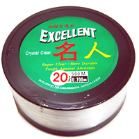 낚시줄20호(500M)