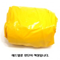 공굴리기용 대형애드벌룬 - 노랑(1.5구)