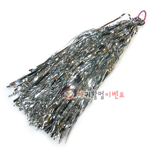 응원수술 (실버)