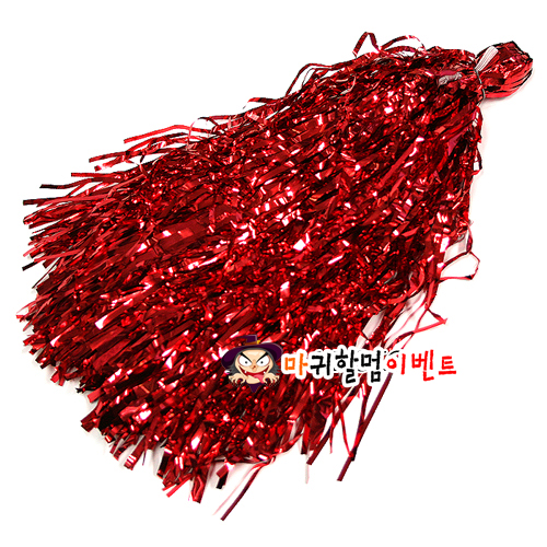 응원수술 (레드)