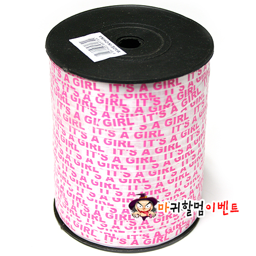인쇄컬링리본(잇츠어걸)-500m
