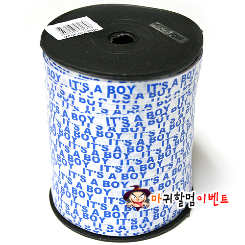 인쇄컬링리본(잇츠어보이)-500m