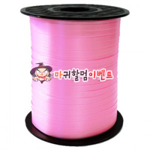 컬링리본(핑크)-500m