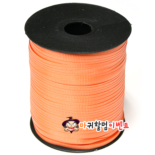 컬링리본(오렌지)-500m