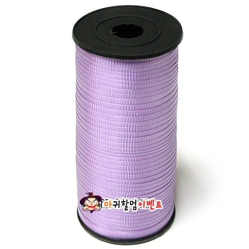 컬링리본(라벤더)-90m