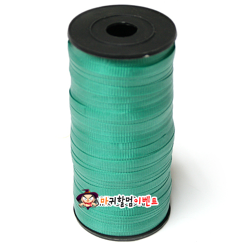 컬링리본(에메랄드그린)-90m