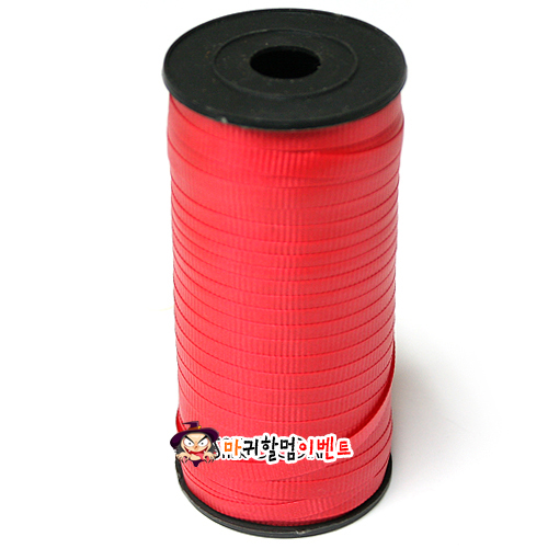 컬링리본(레드)-90m