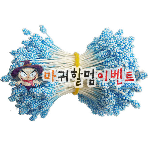오디씨-꽃수술(라이트블루)