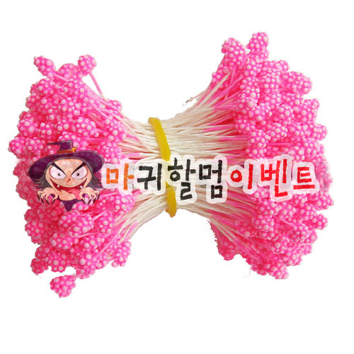 오디씨-꽃수술(진핑크)