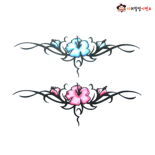 문신스티커 (소형타투22)