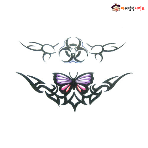 문신스티커 (소형타투16)