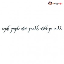 문신스티커 (띠타투2)