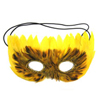 깃털아이마스크(옐로우)