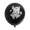 30Cm할로윈유령인쇄풍선(블랙30개)