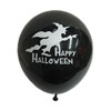 30Cm할로윈마녀인쇄풍선(블랙30개)