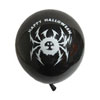 30Cm할로윈거미인쇄풍선(블랙30개)