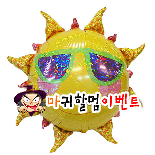 대형은박풍선 홀로그램태양