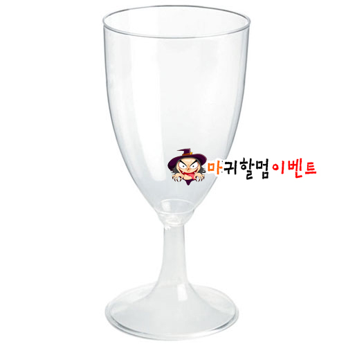 플라스틱투명와인잔(1개)