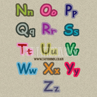 패션타투 (알파벳2)