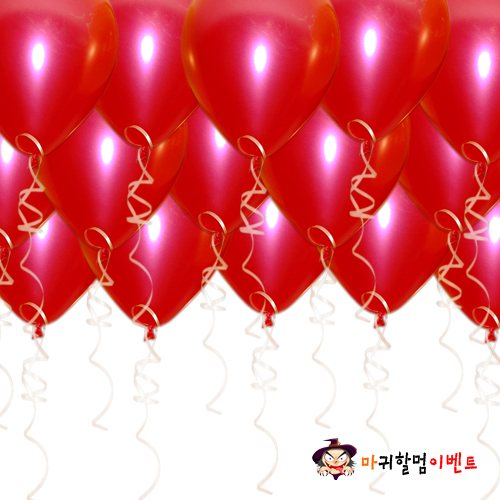 헬륨풍선-펄레드(50개무료배달)