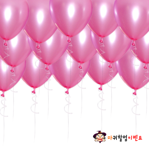 헬륨풍선-펄핑크(50개무료배달)