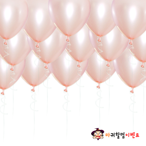 헬륨풍선-펄피치(50개무료배달)