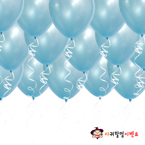 헬륨풍선-펄아주르(50개무료배달)