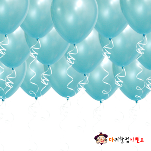 헬륨풍선-펄라이트블루(50개무료배달)