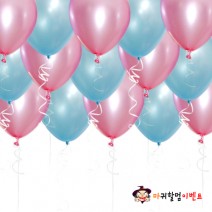 헬륨풍선-핑크&아주르 (50개무료배달)