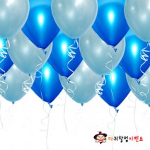 헬륨풍선-블루&아주르(50개무료배달)