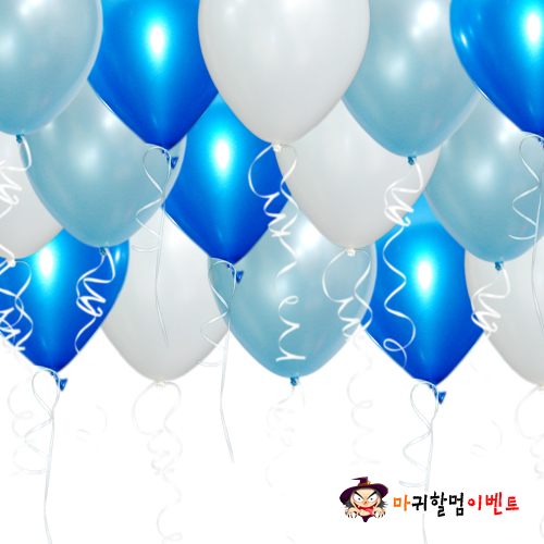 헬륨풍선-블루톤(50개무료배달)