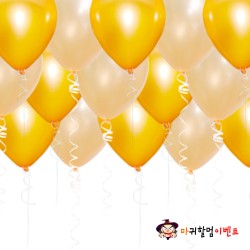 헬륨풍선-피치&오렌지(50개무료배달)