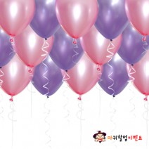 헬륨풍선-핑크&라일락(50개무료배달)