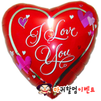 하트은박풍선 (러브스크립)