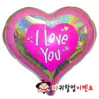 하트은박풍선 (사랑홀로그램)