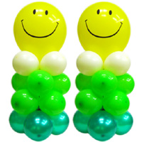 미니스마일기둥-1쌍