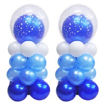 블루미니기둥-1쌍