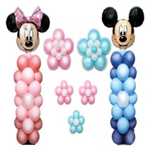 미키미니세트(1쌍)-완성품무료배달