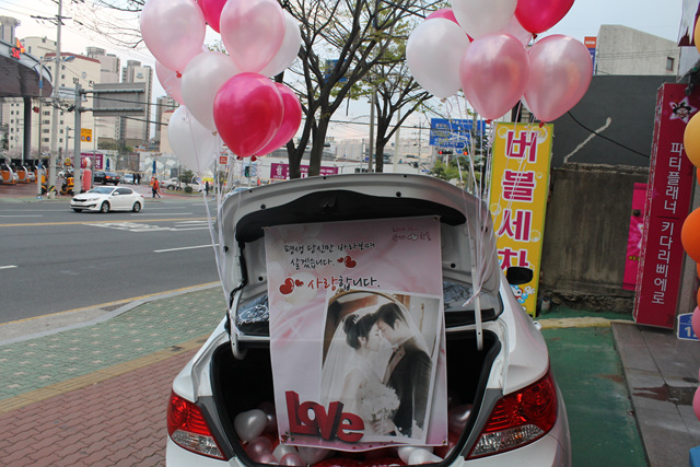 차량트렁크이벤트(2번)