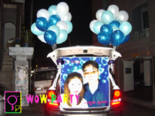 차량트렁크이벤트(5번)