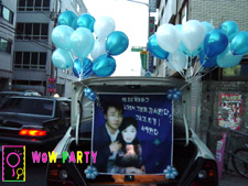 차량트렁크이벤트(12번)