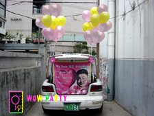 차량트렁크이벤트(13번)