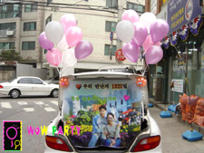 차량트렁크이벤트(14번)