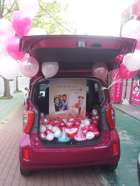 차량트렁크이벤트(16번)