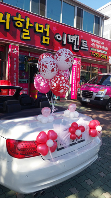 웨딩카장식대행(12번)