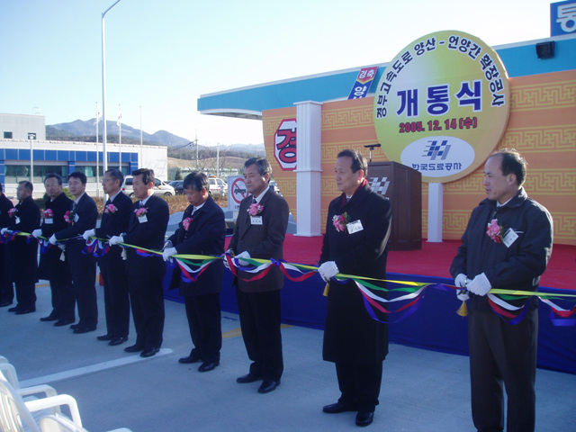 컷팅식행사 재료일체대여 (10명기준)